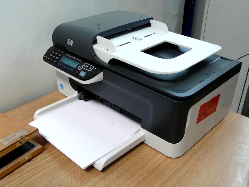 HP OfficeJet J 4580 Multifunktionsgerät kupisz używany(ą) (Auction Premium) | NetBid Polska