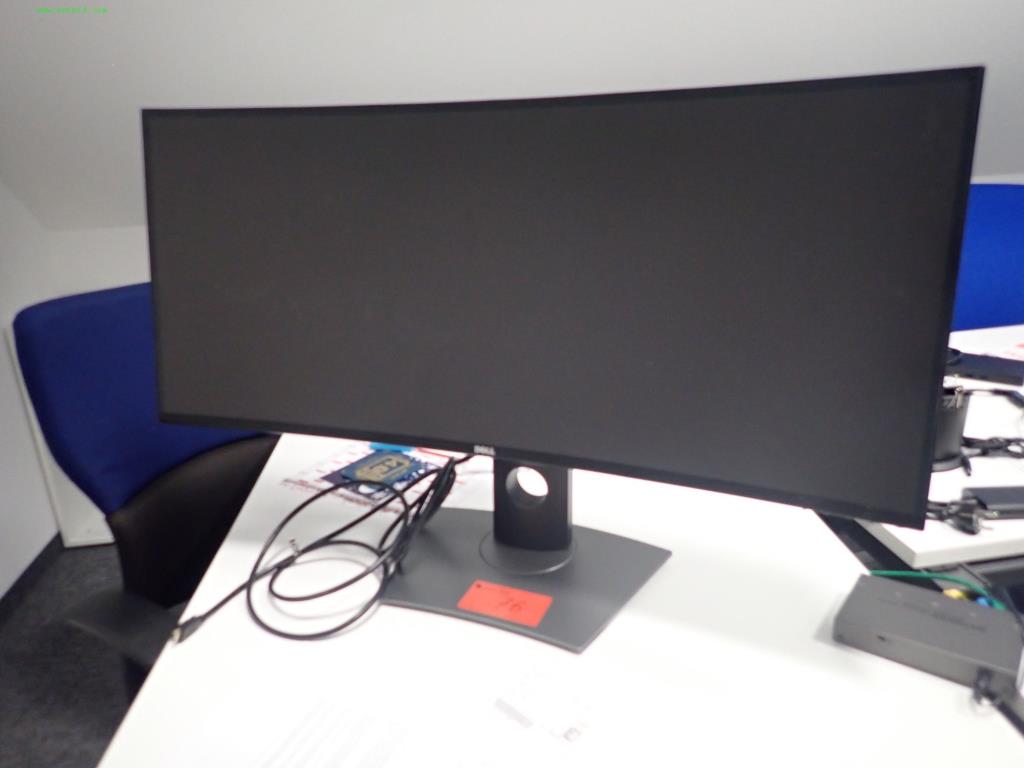 second hand curved monitor