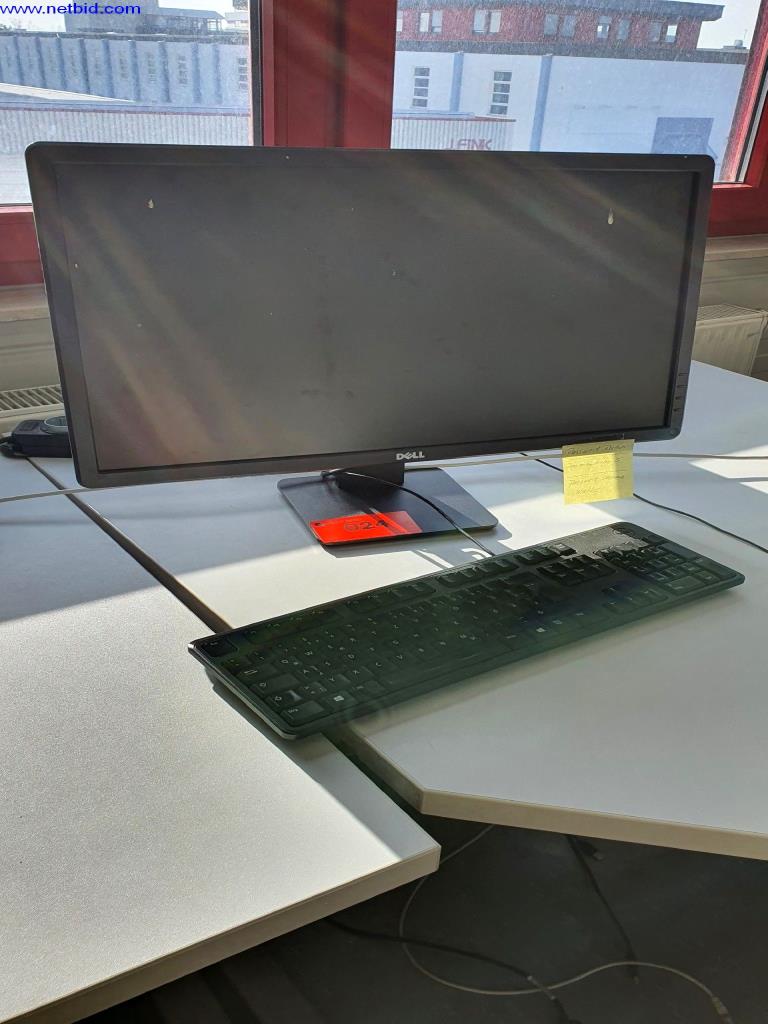 Used Dell Optiplex 3020 RAČUNALNIK for Sale (Auction Premium) | NetBid Slovenija