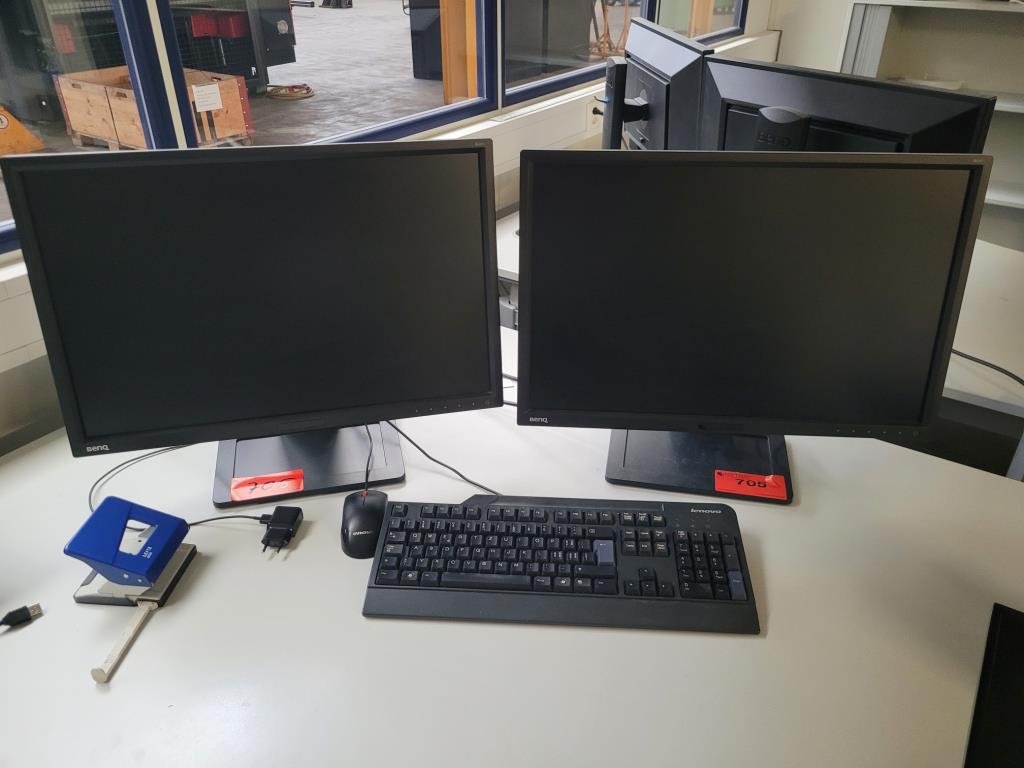 Used HP 3 Monitorji for Sale (Trading Premium) | NetBid Slovenija