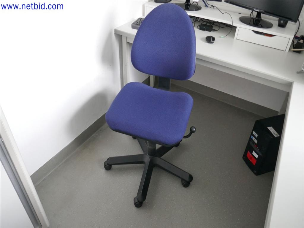 Used 1 Posten Office furniture for Sale (Auction Premium) | NetBid Industrial Auctions