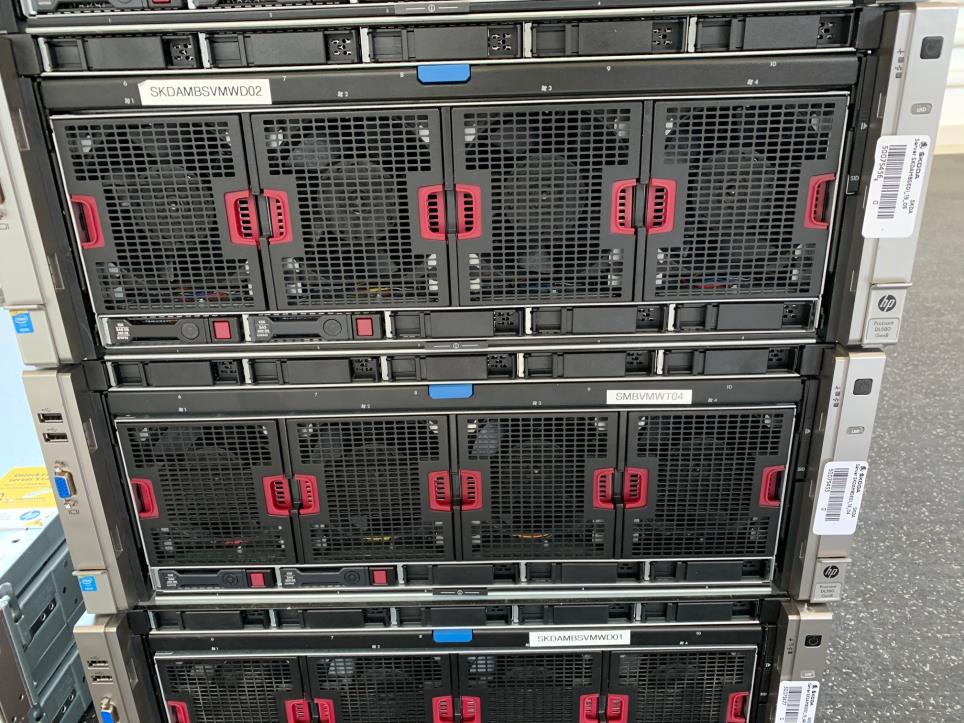 HP Server SKDAMBSEOI_15_04 gebraucht kaufen (Auction Premium) | NetBid Industrie-Auktionen